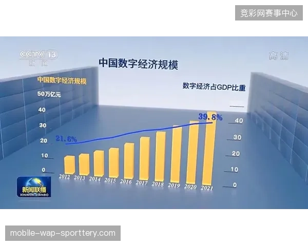 为何传统纸质票据在数字化验票浪潮中正加速退出高端市场 为何传统纸质票据在数字化验票浪潮中正加速退出高端市场