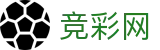 2026世界杯体育下注 - 中国体彩官方赛事中心